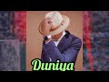 Dan Musa -Duniya (Official Audio) 2023 #Duniya #arewa #music