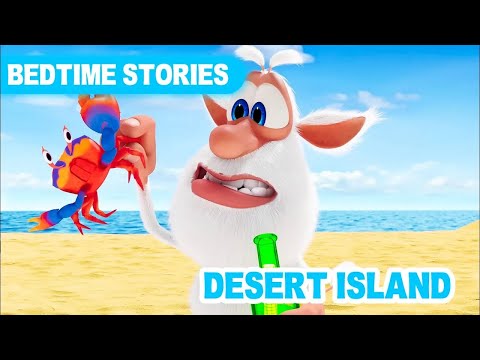Booba - Bedtime Stories - Desert Island 🏝 - Fairytale 3 | Super Toons - Kids Shows & Cartoons