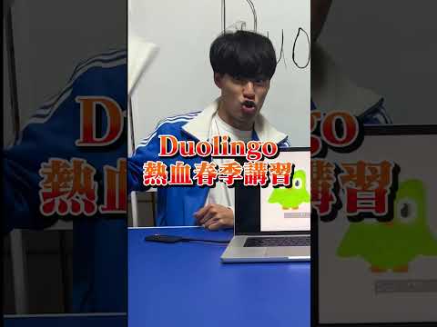 英語文化学科 【鳥クイズ】あなたは知ってましたか？