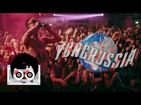 Boulevard Depo, i61, HASH TAG - C:\404 RUS (Rustam Azimov Video) (2016)