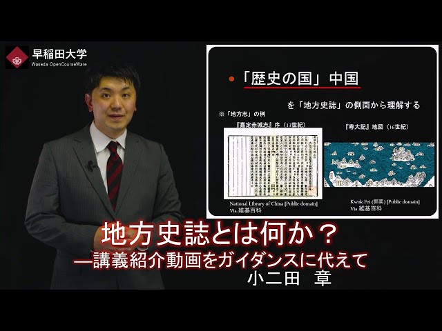 動画サムネイル