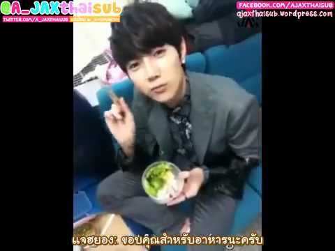 [THAISUB] A-JAX STORY -- THANK YOU FOR THE LUNCH BOX