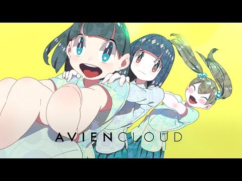 Lokan – Antigravity