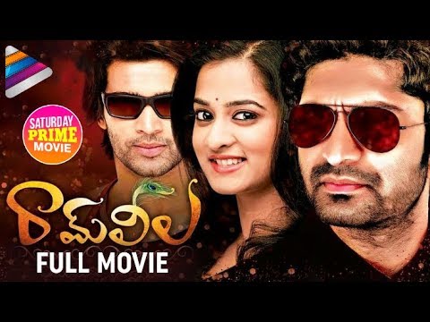 THE BLACK PHONE SITE GOOGLE DRIVE COM