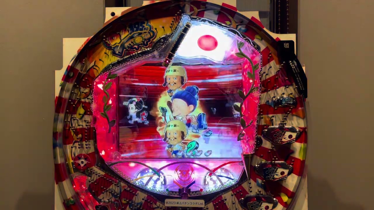 Youtube 42.195キロ