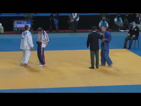 EUROPE U23 2010 81 BOTTIEAU Joachim BEL JOUBERT Quentin FRA