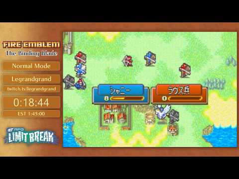 Fire Emblem Marathon 2017 - Binding Blade