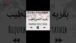 Download lagu Law Kana Bainanal Habib (Sholawat) mp3 Download lagu Law Kana Bainanal Habib (Sholawat) mp3
