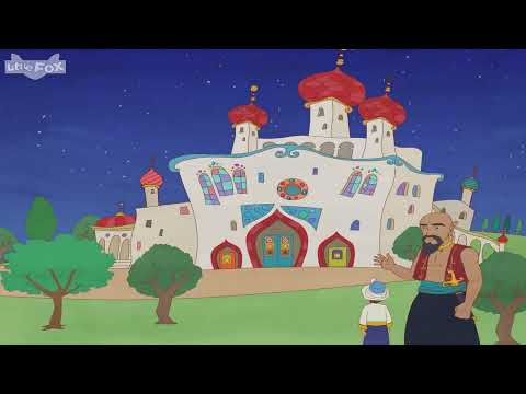 lv05 020 Aladdin and His Wonderful Lamp 20 The Wedding