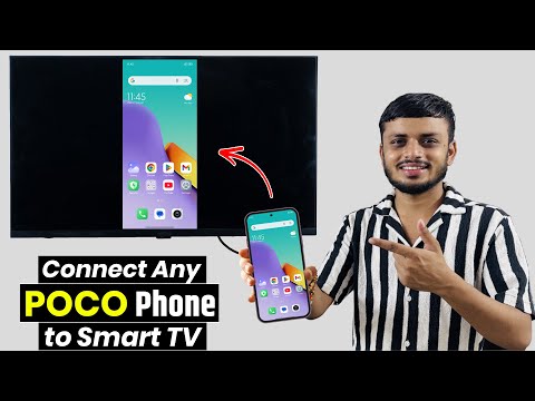 poco phone connect to tv | poco phone ko tv se kaise connect kare | screencast