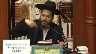 בית המדרש באר יצחק שידור חי