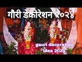GAURI GANPATI DECORATION 2024 गौराई सजावट २०२४ ️ गौरी गण�