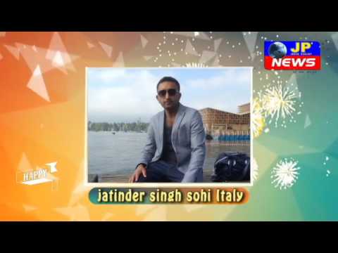 Happy New Year|| 2017 || Wishes || Jatinder Singh Sohi||  Italy || J P NEWS