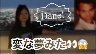 [藤井風]くんのオーラ?! 皆さんは幽霊みたことある? 子供達からのメッセージ✨ 夢ってなんなんだろう.. #未亡人 #悪夢