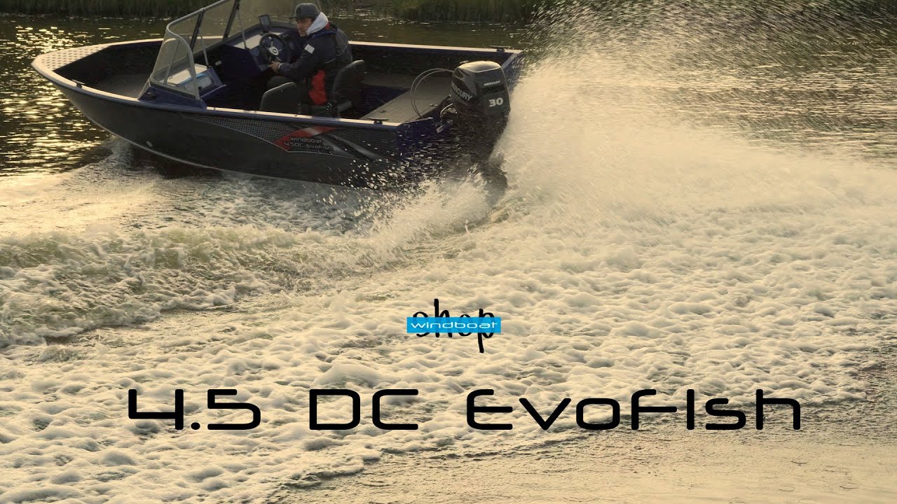 Превью WIndboat 4.5 DC EvoFish