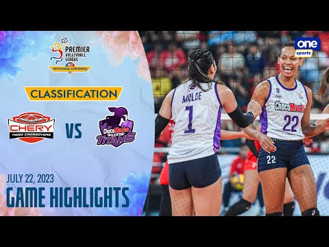 Choco Mucho vs. Chery Tiggo highlights | 2023 PVL Invitational Conference - July 22, 2023