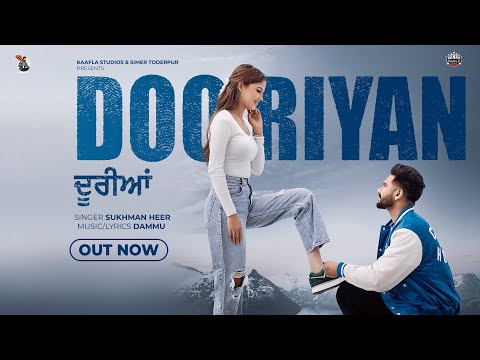 Dooriyan