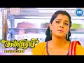 Kanni Raasi Movie Scenes Varalaxmi S Father Was Skeptical Of Her Vimal
