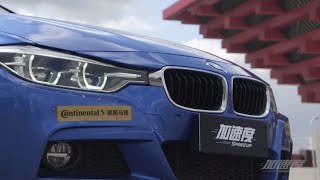 [問題] 改輕量化輪框 0-100加速真的有差嗎?