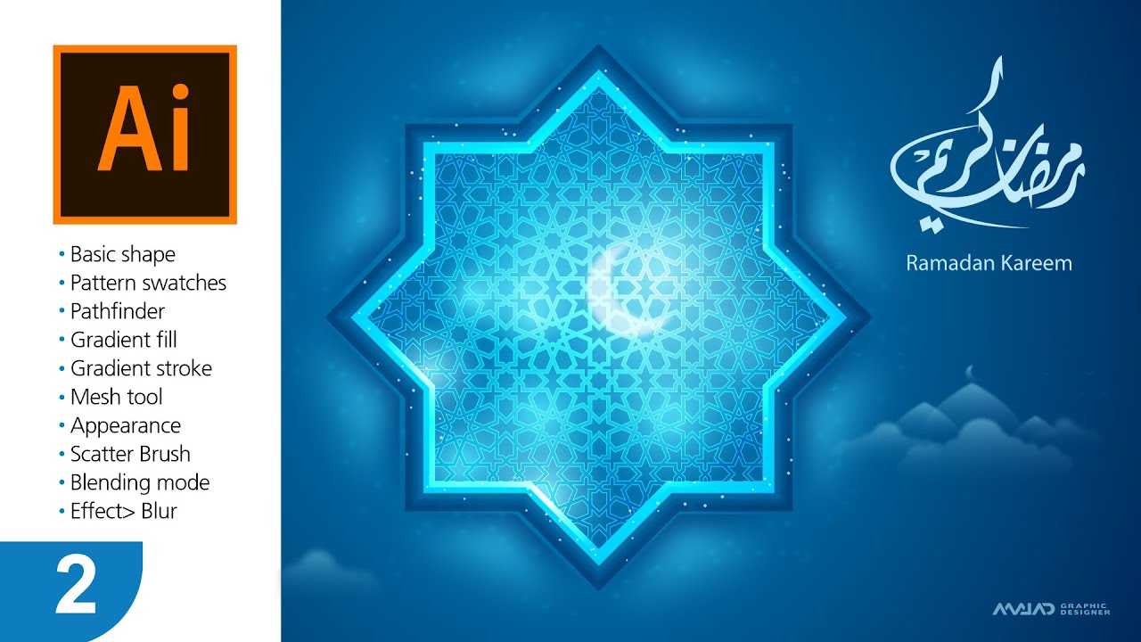 Ramadan design 2 |  tutorial in Adobe Illustrator for Beginners using | Technique | gradient mesh