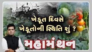 article-logo