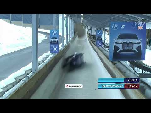 Doubles Luge Bogdanov/Prokhorov crash in Oberhof World Cup