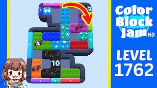 Solution du Niveau 1762 de Color Block Jam