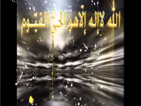Beautiful and Heart trembling Quran recitation by Ahmad Alabid 2010