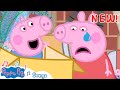 Peppa Pig Tales Vol 2 My Little Snout NEW Peppa Pig Songs Kids Songs Nursery Rhymes