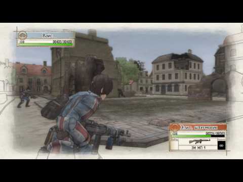 Valkyria Chronicles-Ch.17/A-Rank & Enemy Ace Ty the Immortal