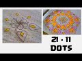 Big 21 11 Dots🪷Thamarai Poo Sangu Designsபெரிய புள்ளிகோலம் Muggul
