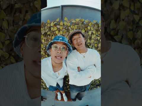 Uzuhan, Albert Posis - Anchor