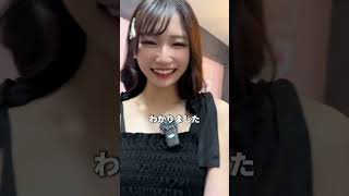 「#おうちに来て 」#広瀬麗奈 【TaroTV10763】 #ショークラブ #clubtaro #池袋 #taro