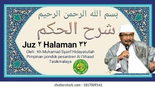 Download lagu KAJIAN KITAB Al HIKAM juz 2 halaman 32 Oleh Kh Ms Hidayatullah mp3