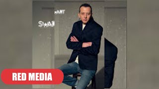 Aban Mustafa - Dola Jashte Oj Nane