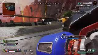 Apex