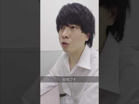 学校教育学科 学校1の鬼教師が校内で荒稼ぎ#shorts #コント#ドラマ