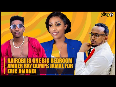 𝐎𝐅𝐅𝐈𝐂𝐈𝐀𝐋𝐋𝐘 𝐓𝐀𝐊𝐄𝐍! ERIC OMONDI AND AMBER RAY TO GET MARRIED!