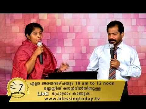 Blessing Today 1166 (23 Jul 2015) I The Rock Of Ages, Part - 2