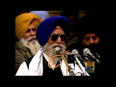 Aavo Sajna Hou Dekha Darshan Tera Raam - Bhai Banta Singh - 12/25/05 - Live Sri Harmandir Sahib
