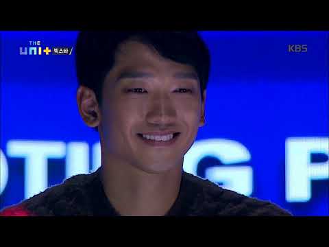 더 유닛 - 빅스타 등장! 심사위원의 마음을 훔쳐간 필독의 무대!. 20171028