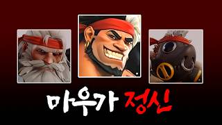 유튜브 썸네일