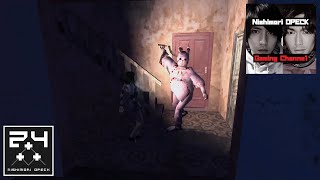 第5回【ホラー】「殺しの館」うさぎに付け回される恐怖…！