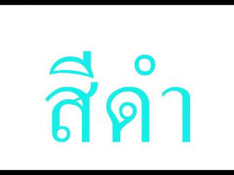 ความอ่อนแอคือเมื่อไม่ได้เพิ่มขึ้น Exciter ขายสำหรับผู้หญิง