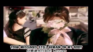 [Eng Sub/繁中] BIGBANG - My Heaven