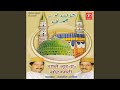 Shaane Noor E Mohammadi