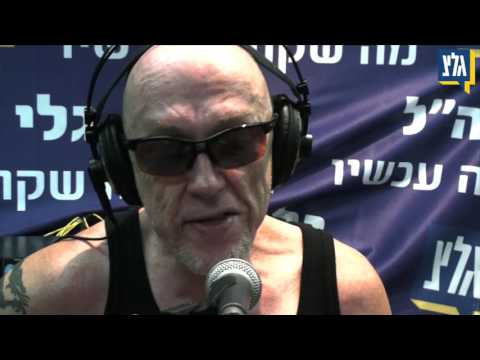 Purple Rain -  רוני פיטרסון וארז נץ, חי בגלצ