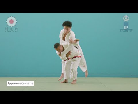 一本背負投 / Ippon-seoi-nage