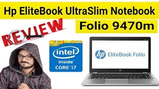 Video thumbnail for HP EliteBook Folio 9470m UltraSlim Laptop Review by Sohail Computers