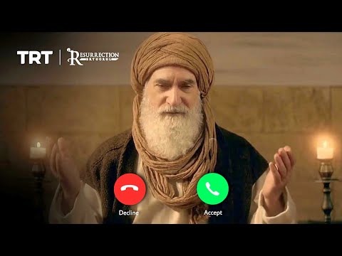 Ibnul arabi New phone ringtone 2022 | Ibnul arabi ringtone 2022 download